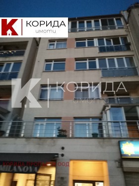 1 dormitorio Krastova vada, Sofia 1