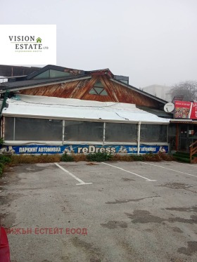 ���� ��� ���� ��������� | Imot.bg � ����� ������ 9