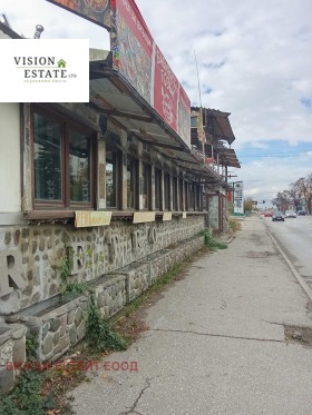 ���� ��� ���� ��������� | Imot.bg � ����� ������ 7