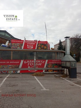 ���� ��� ���� ��������� | Imot.bg � ����� ������ 8