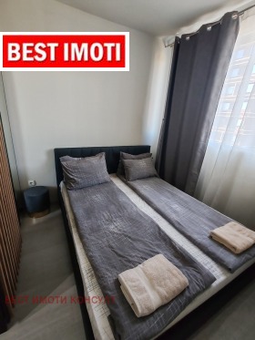 ���� ��� ���� 2-����� | Imot.bg � ����� ������ 7
