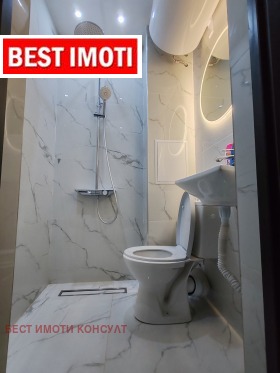 ���� ��� ���� 2-����� | Imot.bg � ����� ������ 8