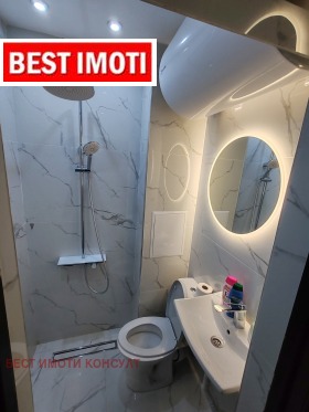 ���� ��� ���� 2-����� | Imot.bg � ����� ������ 9