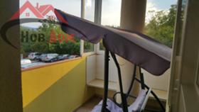 ���� ��� ���� 3-����� | Imot.bg � ����� ������ 11