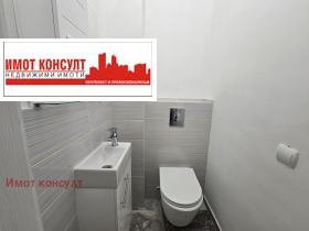   3- | Imot.bg    8