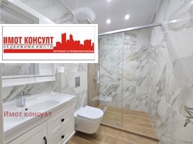    3- | Imot.bg    7