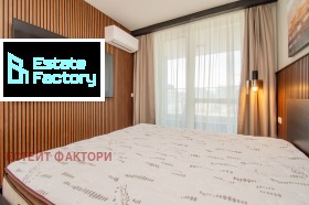    3- | Imot.bg    9