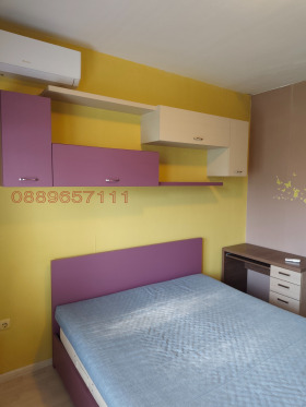 ���� ��� ���� 3-����� | Imot.bg � ����� ������ 11