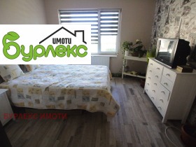     | Imot.bg    5