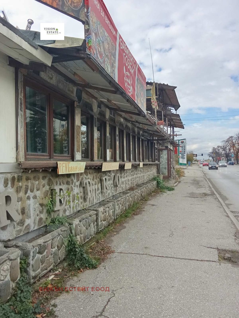 Дава под наем ЗАВЕДЕНИЕ, гр. София, Люлин 1, снимка 7 - Заведения - 53291491