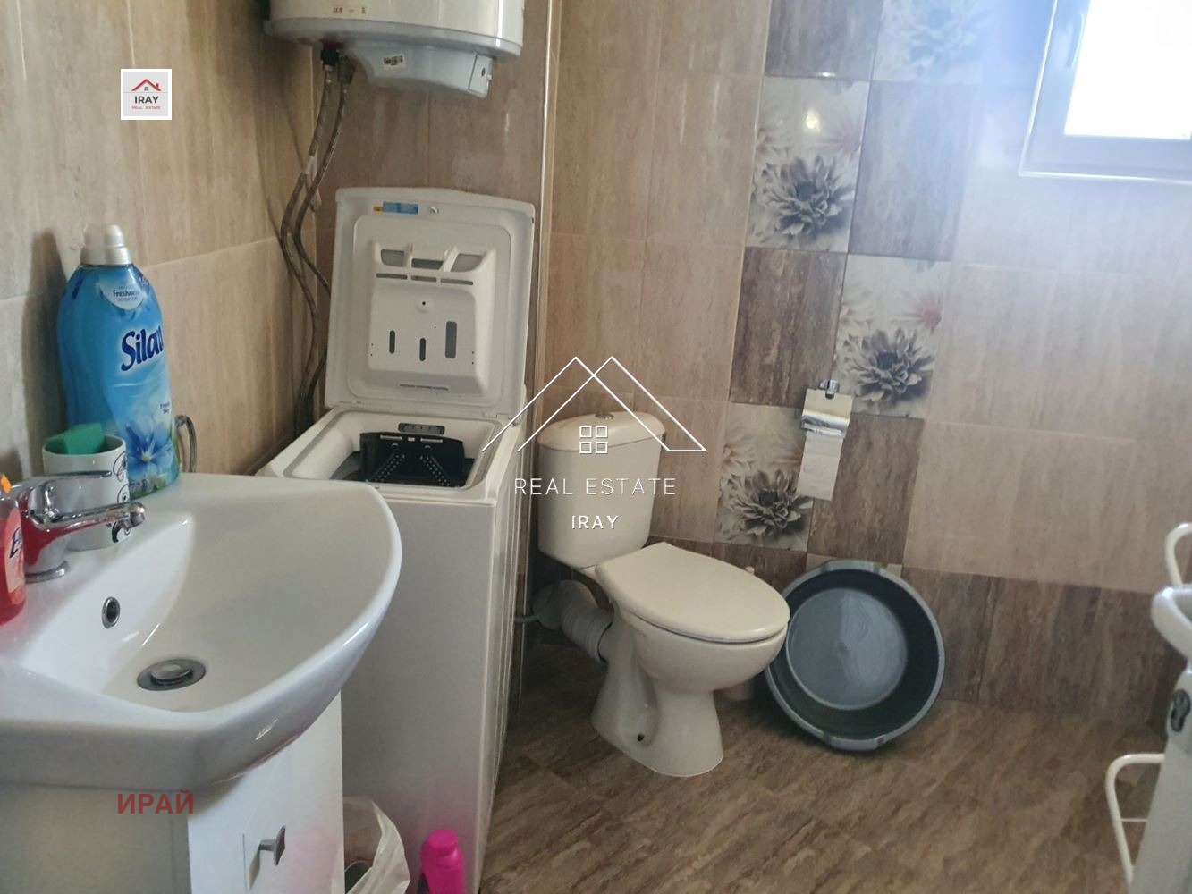 Дава под наем 1-СТАЕН, гр. Стара Загора, ОРБ, снимка 13 - Апартаменти - 55652873