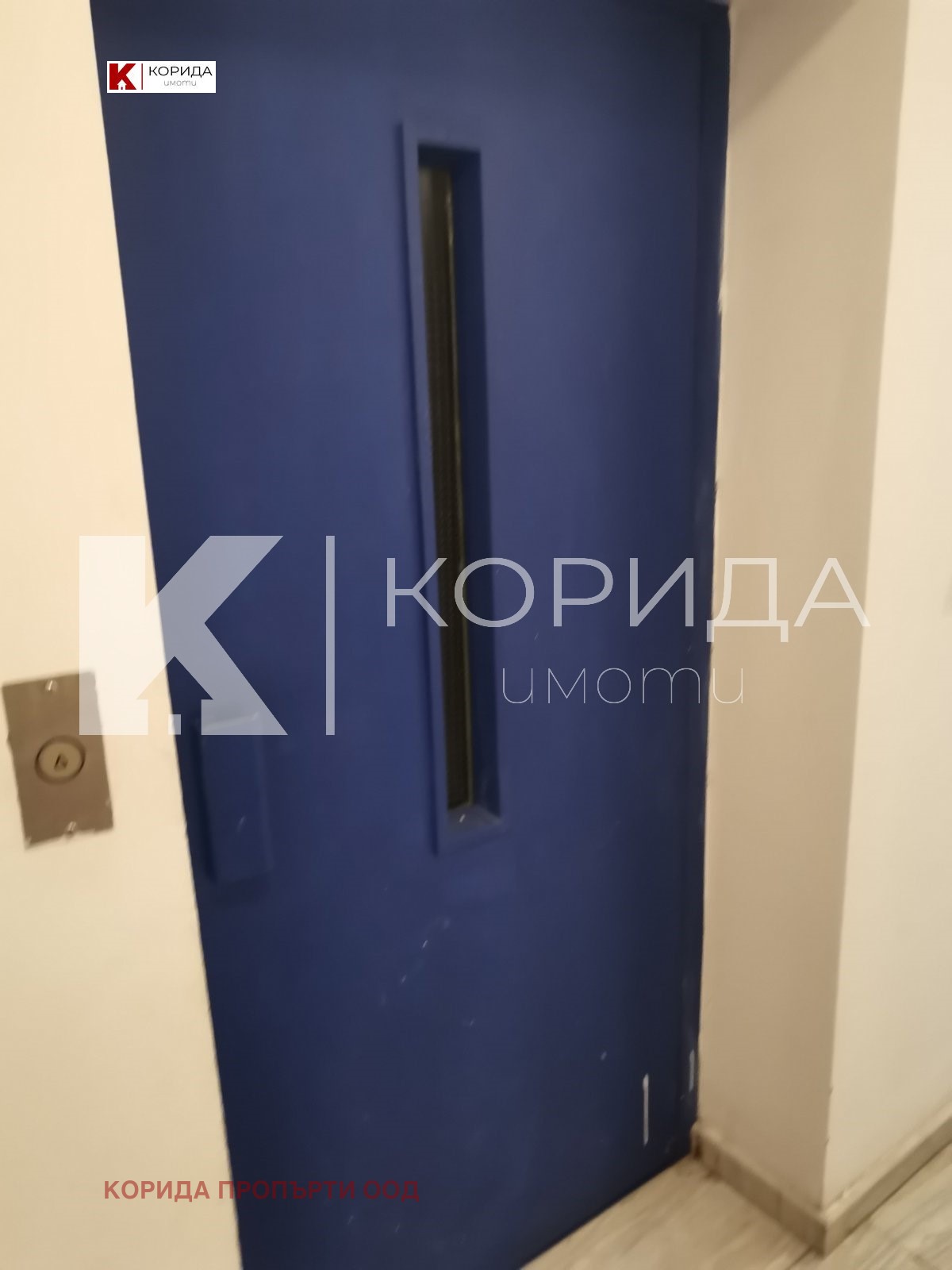 Дава под наем 2-СТАЕН, гр. София, Кръстова вада, снимка 4 - Апартаменти - 54198175