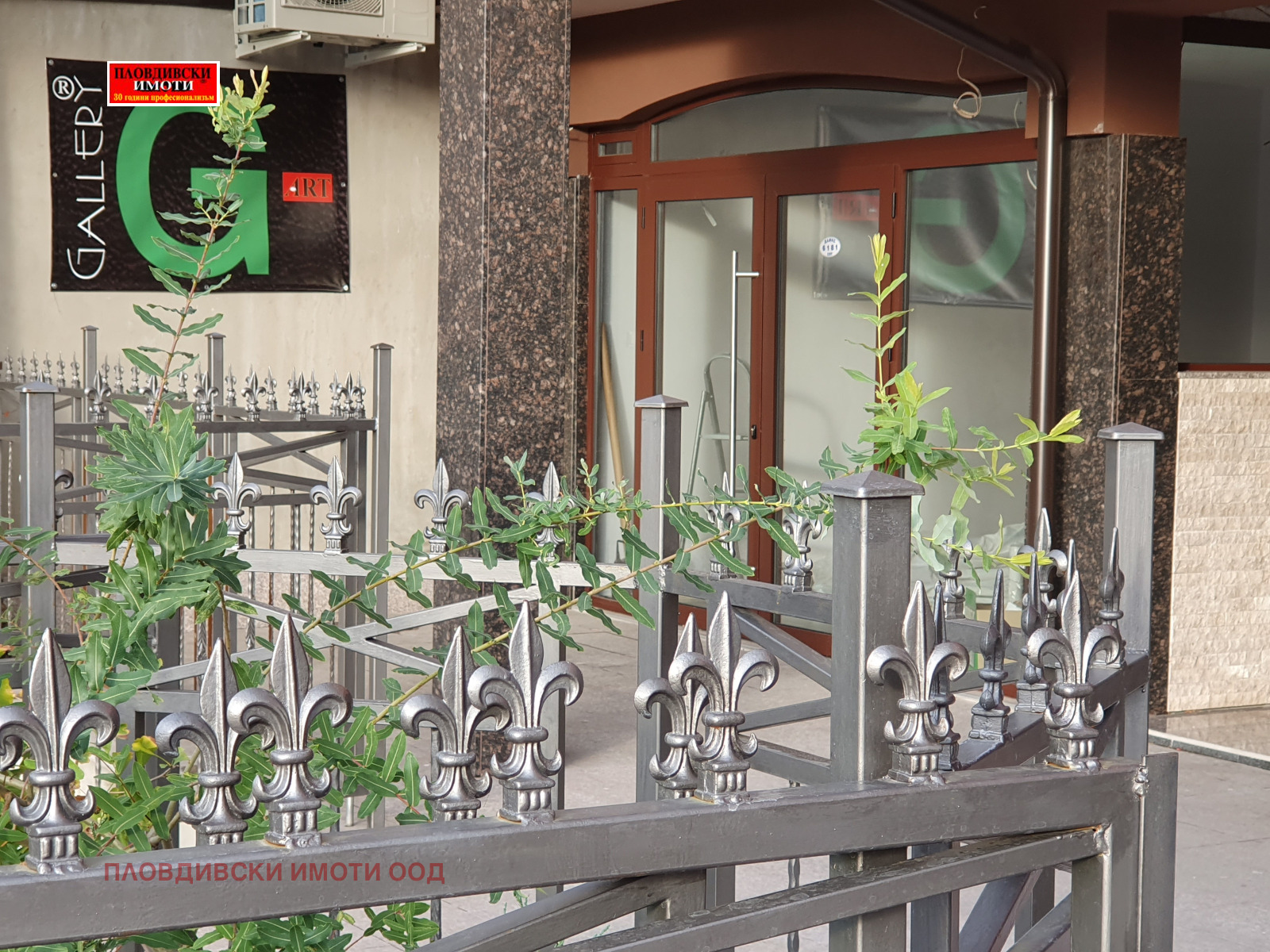 Дава под наем ОФИС, гр. Пловдив, Център, снимка 2 - Офиси - 53678749