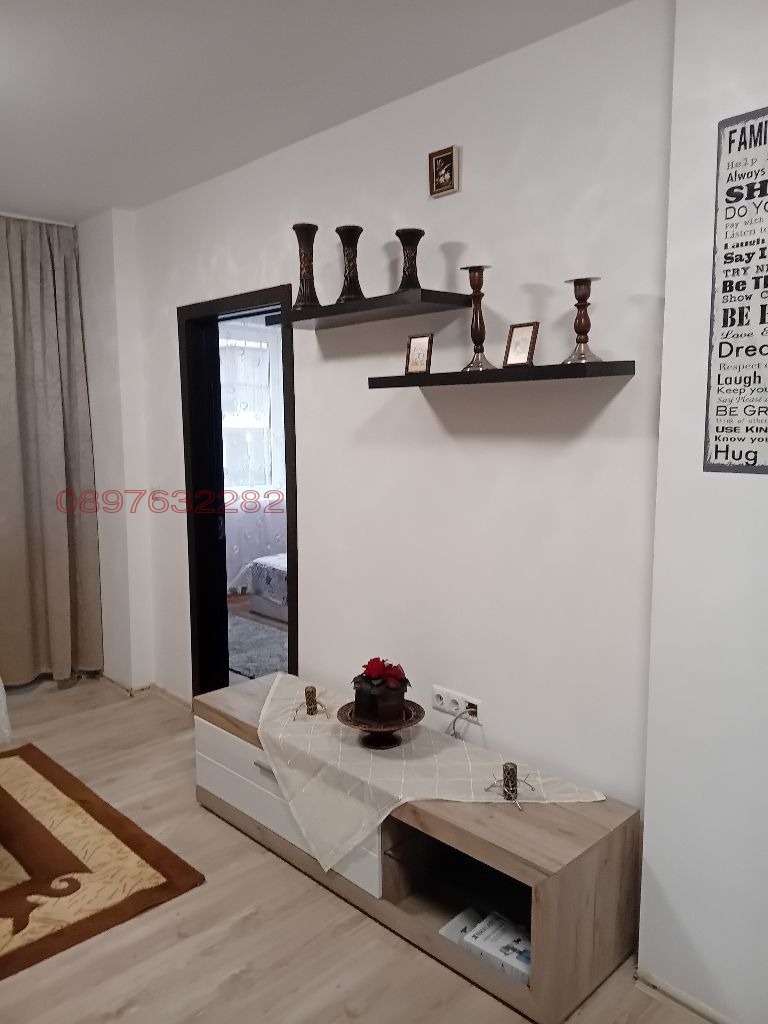 ���� ��� ���� 3-����� | Imot.bg � ����������� 11