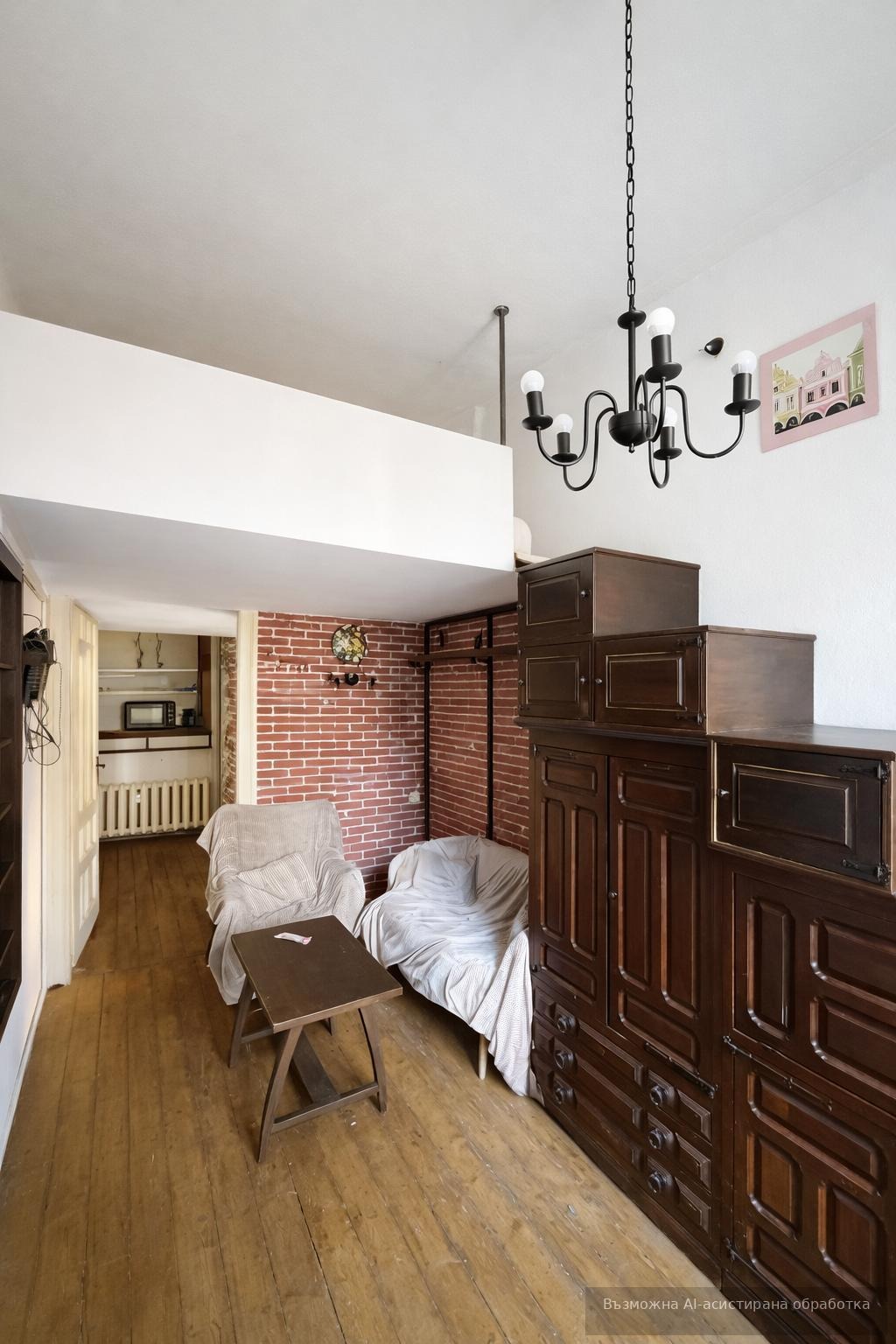 ���� ��� ���� 1-����� | Imot.bg � ����������� 1