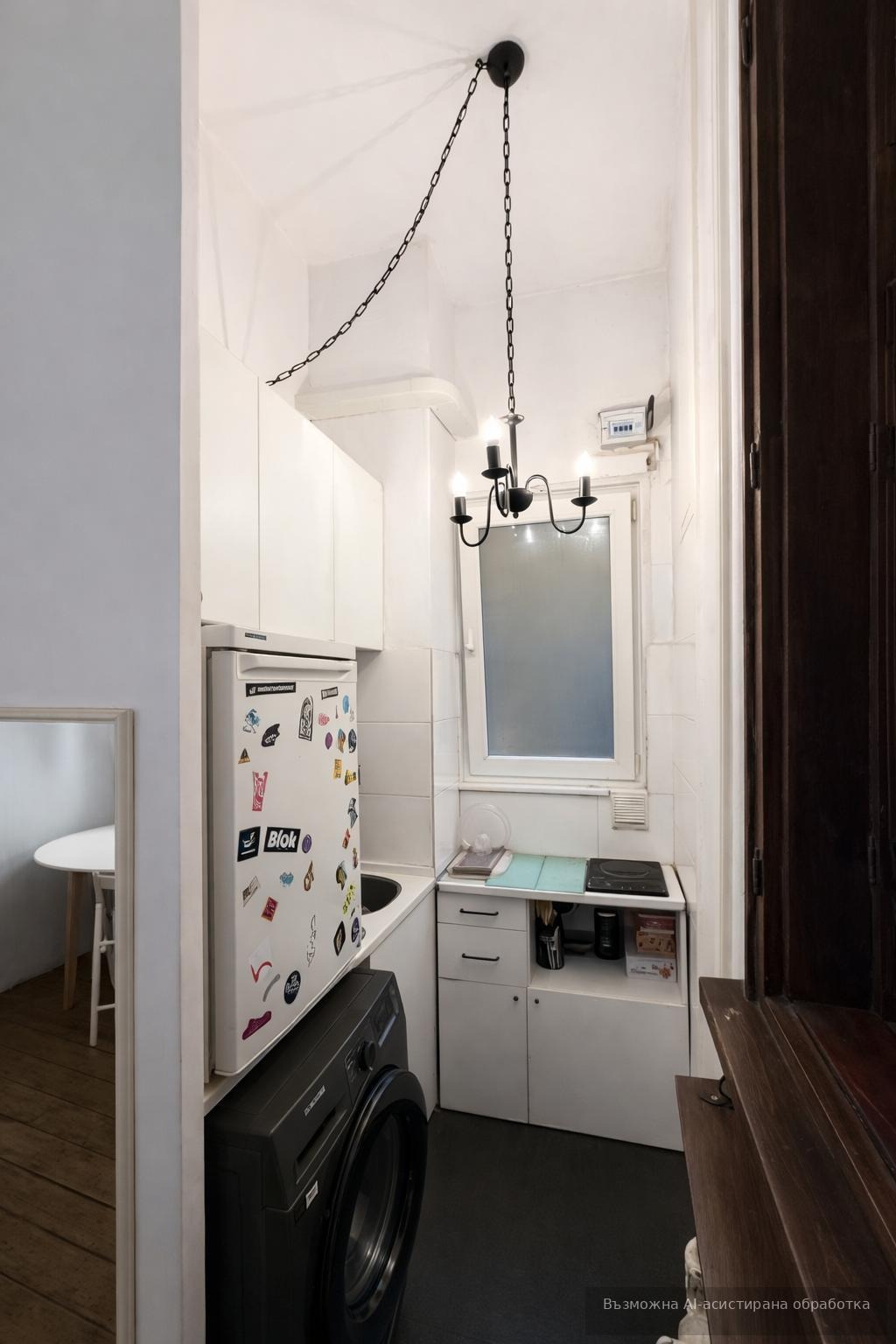 ���� ��� ���� 1-����� | Imot.bg � ����������� 7