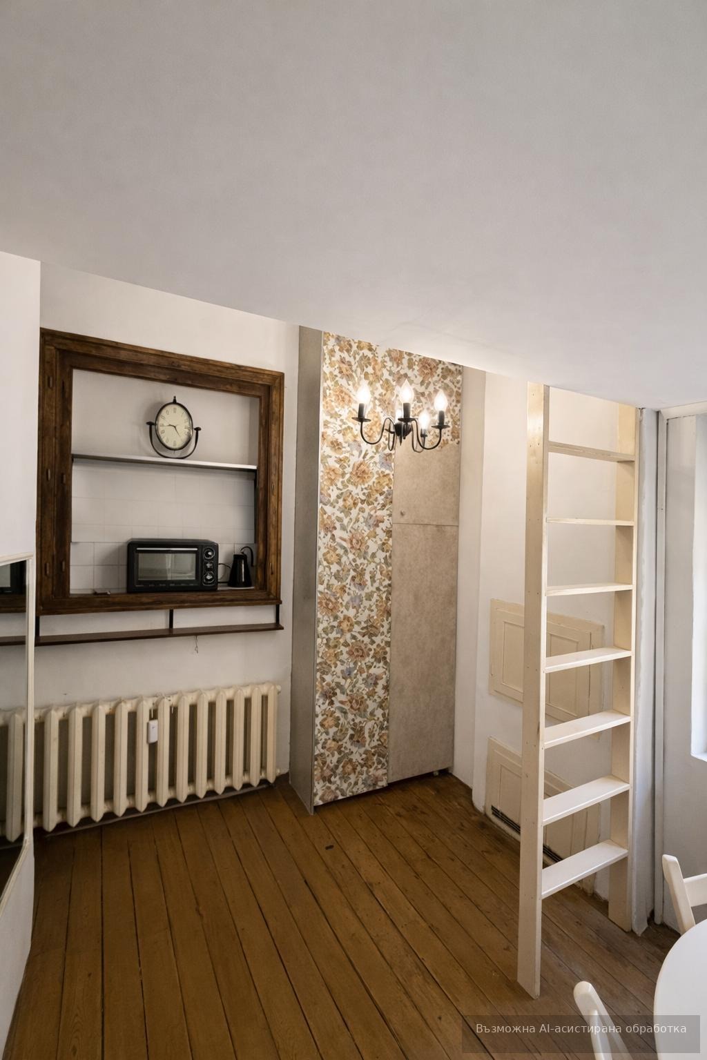 ���� ��� ���� 1-����� | Imot.bg � ����������� 5