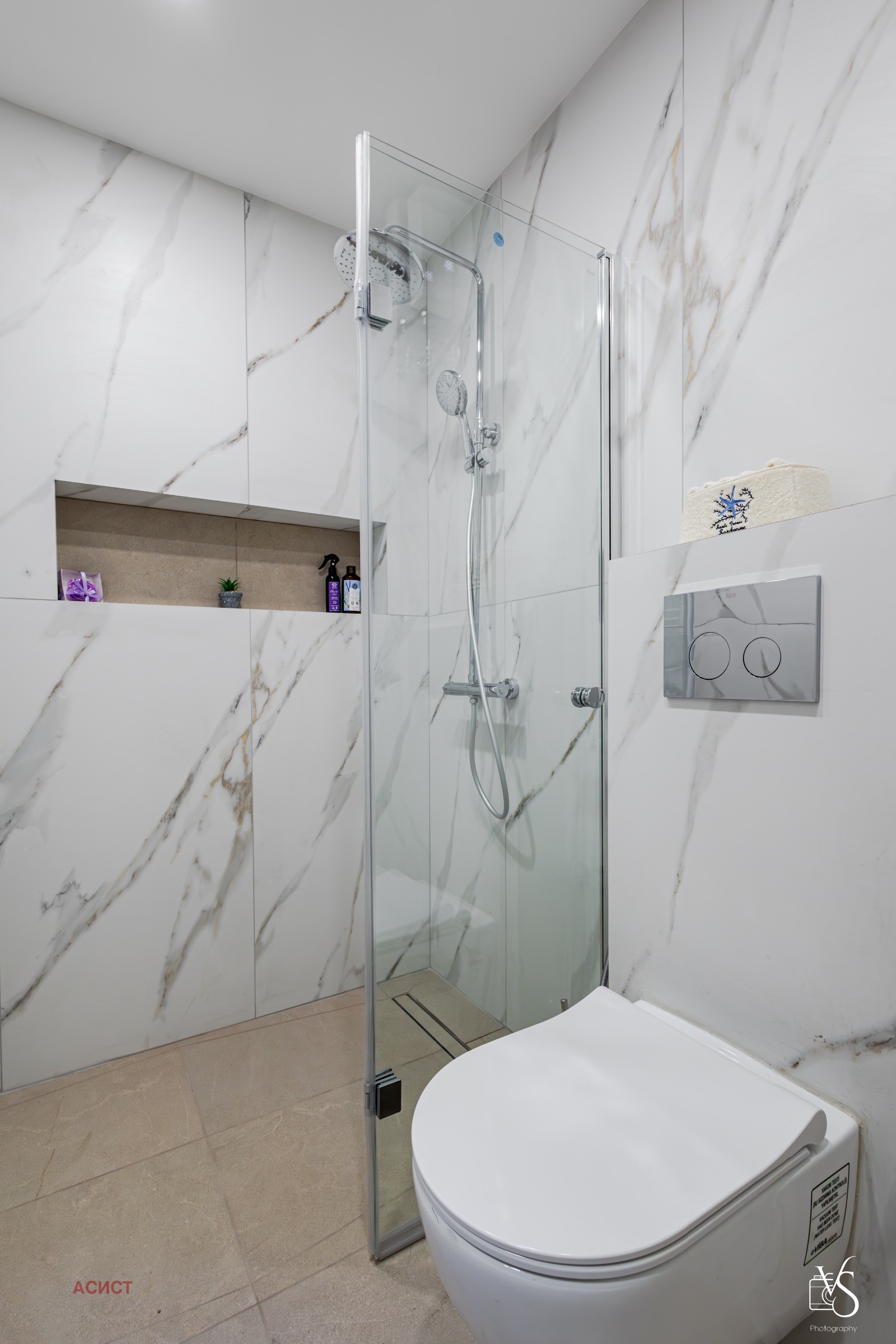 Дава под Наем 2-СТАЕН | Imot.bg — изображение 9