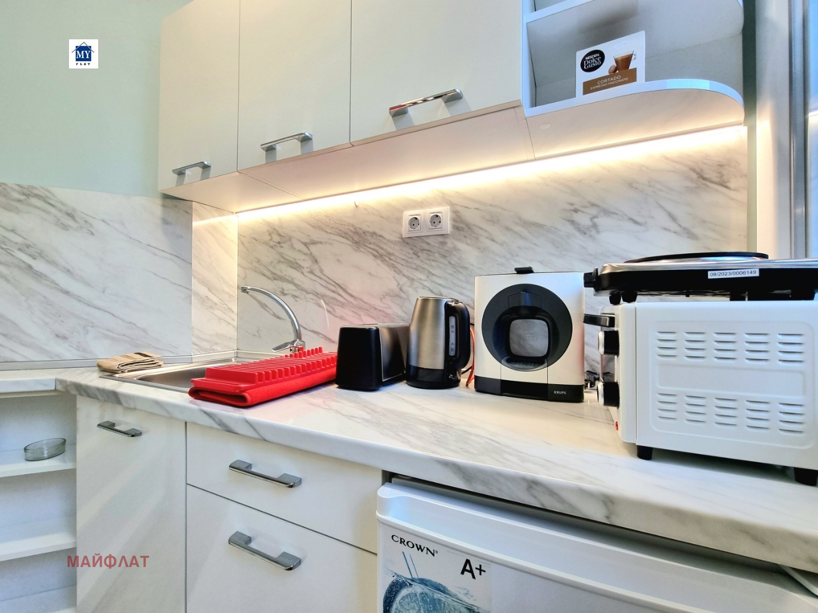 ���� ��� ���� 2-����� | Imot.bg � ����������� 4