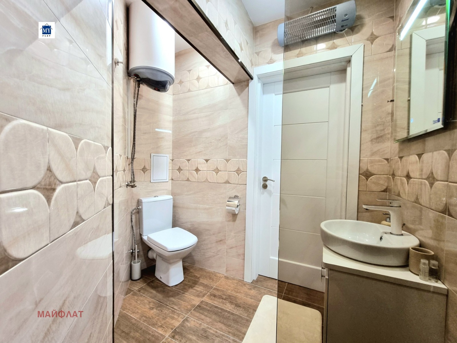 ���� ��� ���� 2-����� | Imot.bg � ����������� 13