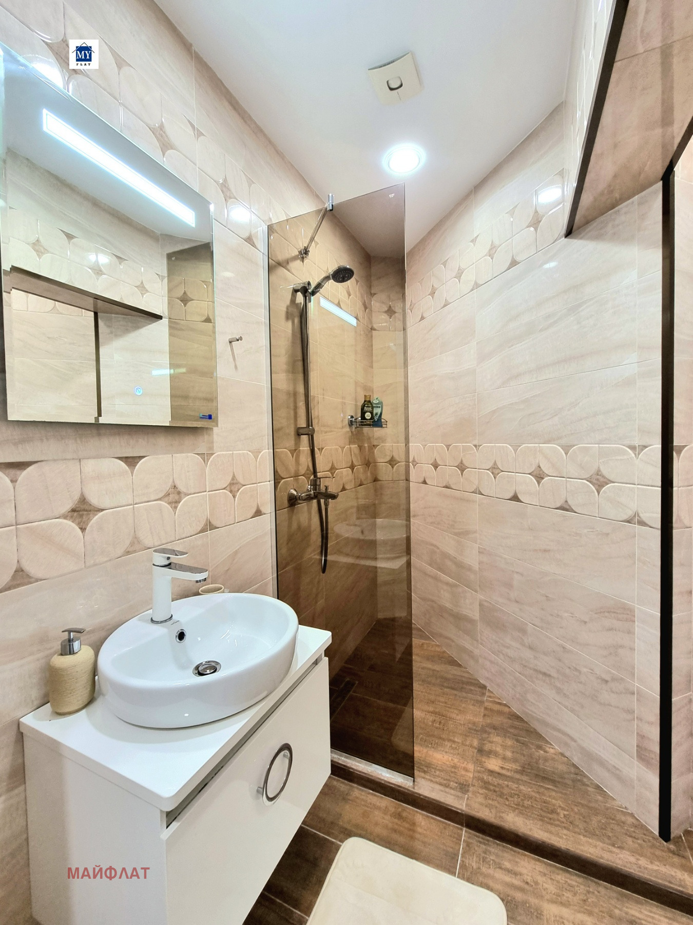 ���� ��� ���� 2-����� | Imot.bg � ����������� 3