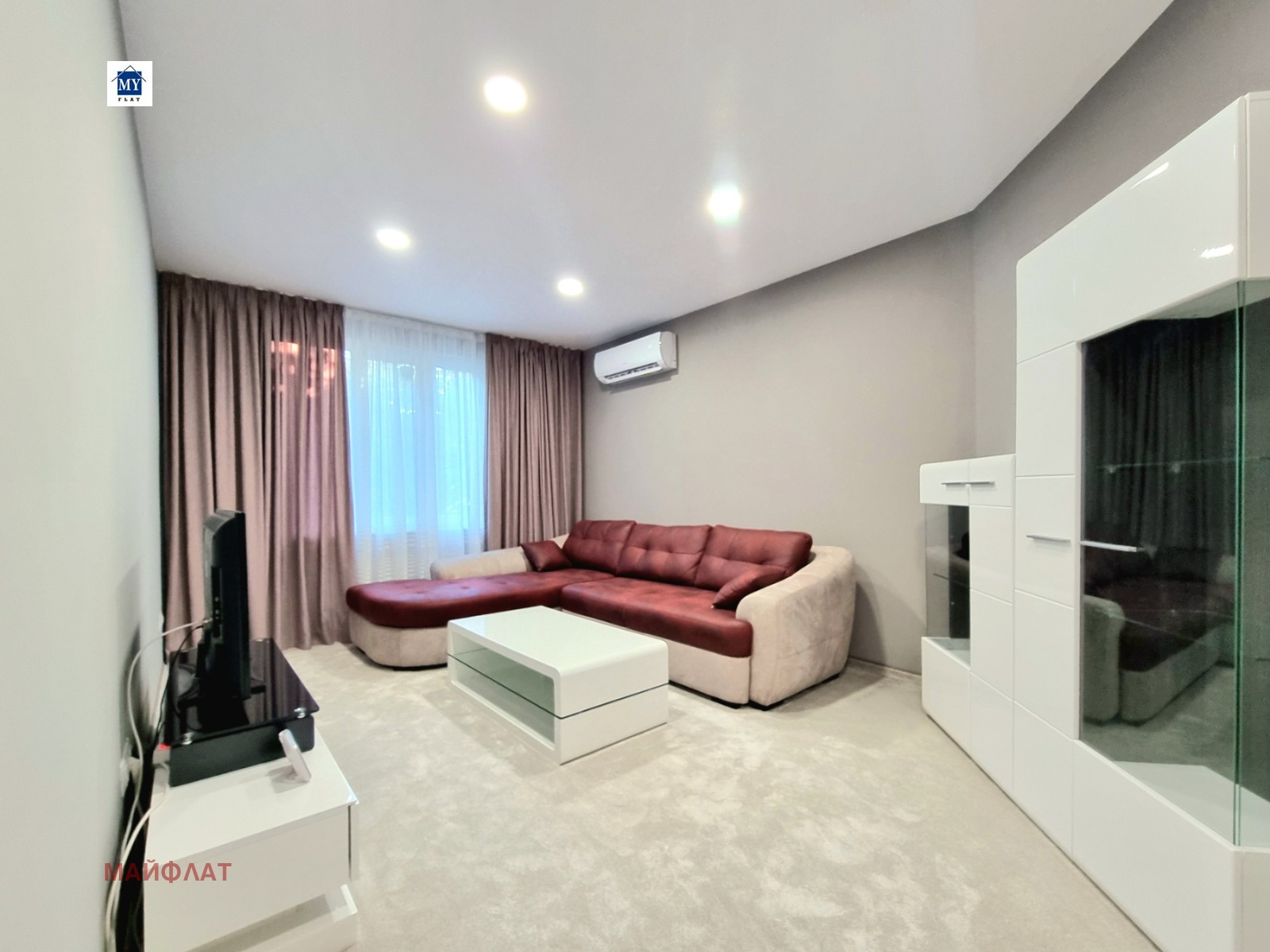 ���� ��� ���� 2-����� | Imot.bg � ����������� 9