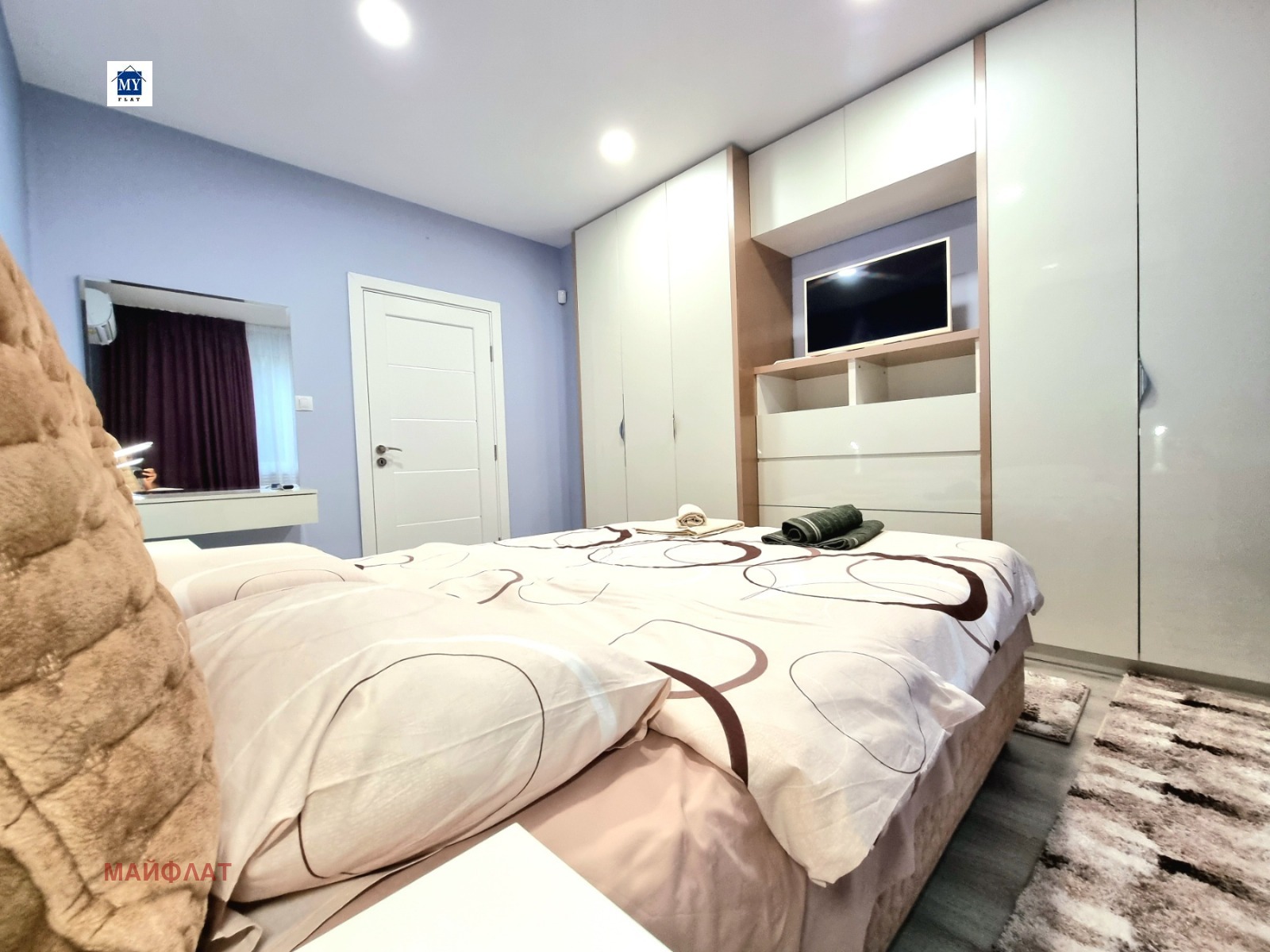 ���� ��� ���� 2-����� | Imot.bg � ����������� 14