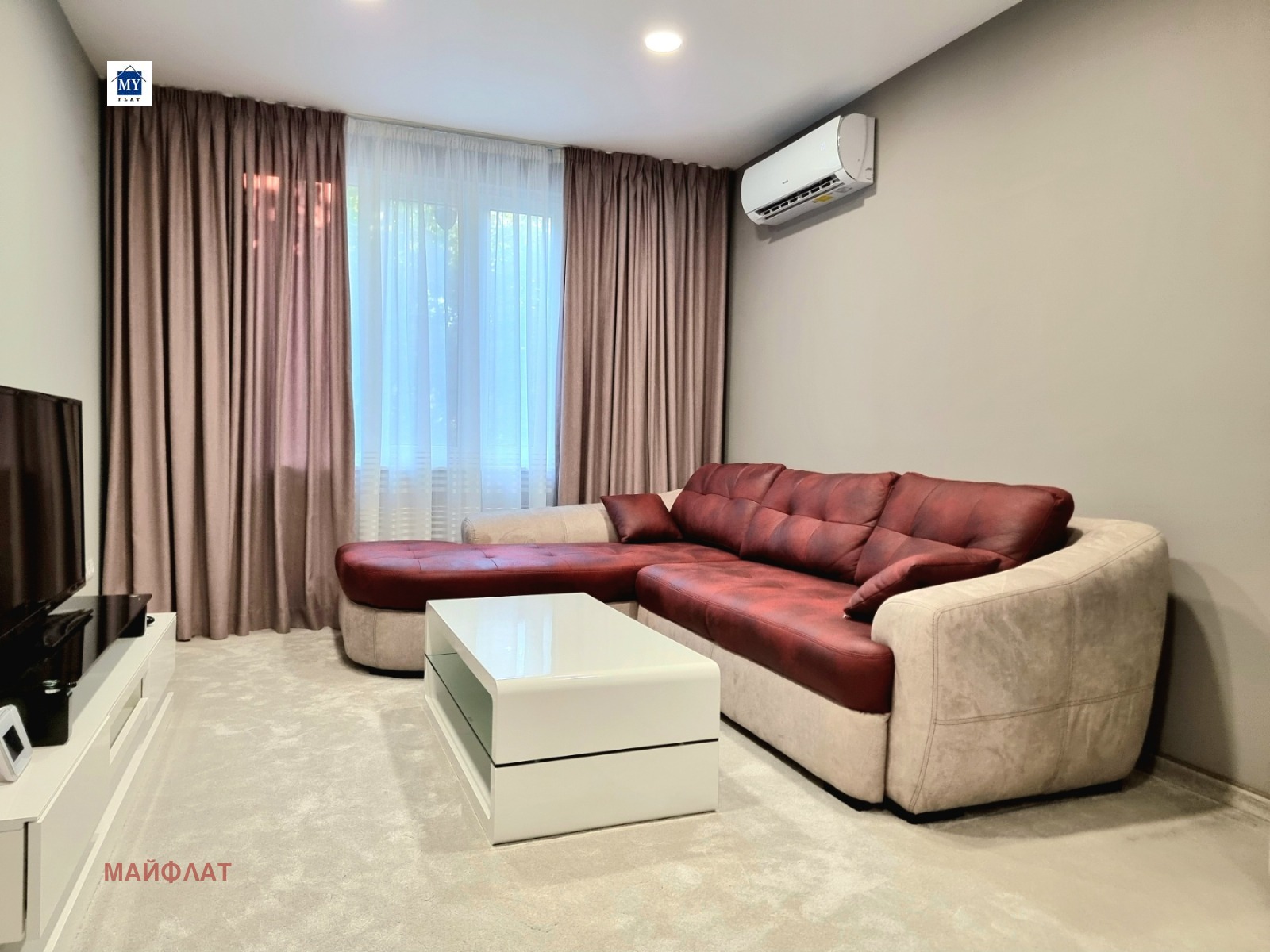 ���� ��� ���� 2-����� | Imot.bg � ����������� 2