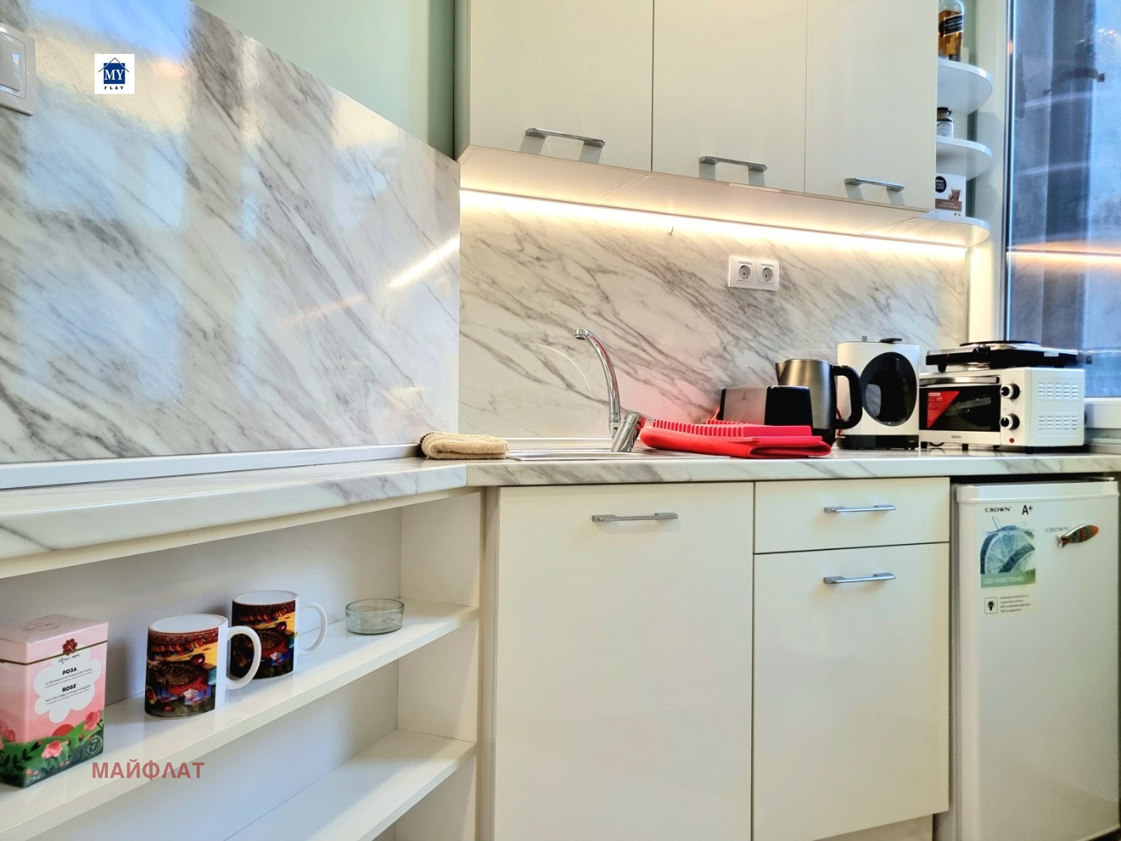 ���� ��� ���� 2-����� | Imot.bg � ����������� 8