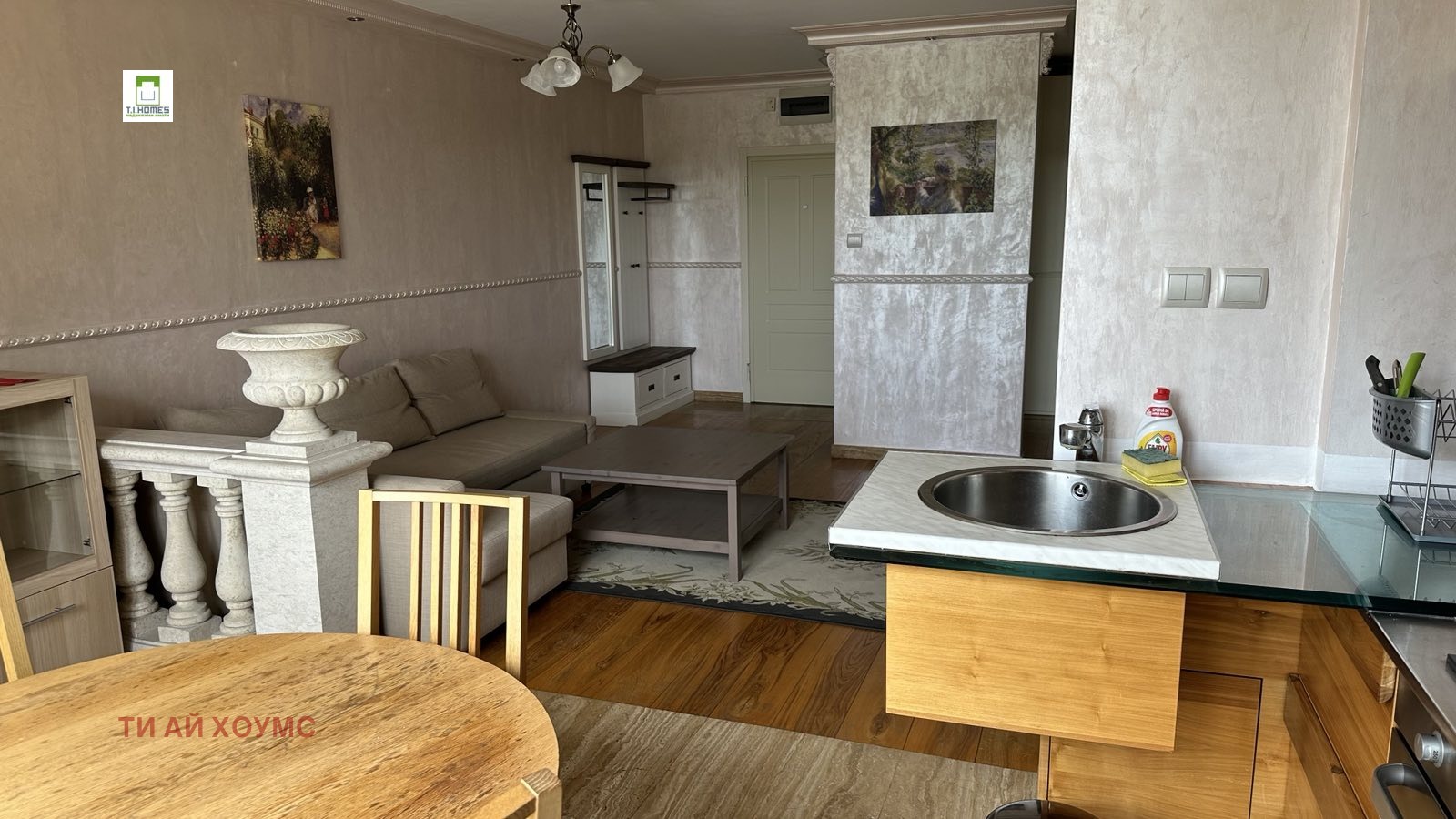 ���� ��� ���� 2-����� | Imot.bg � ����������� 5