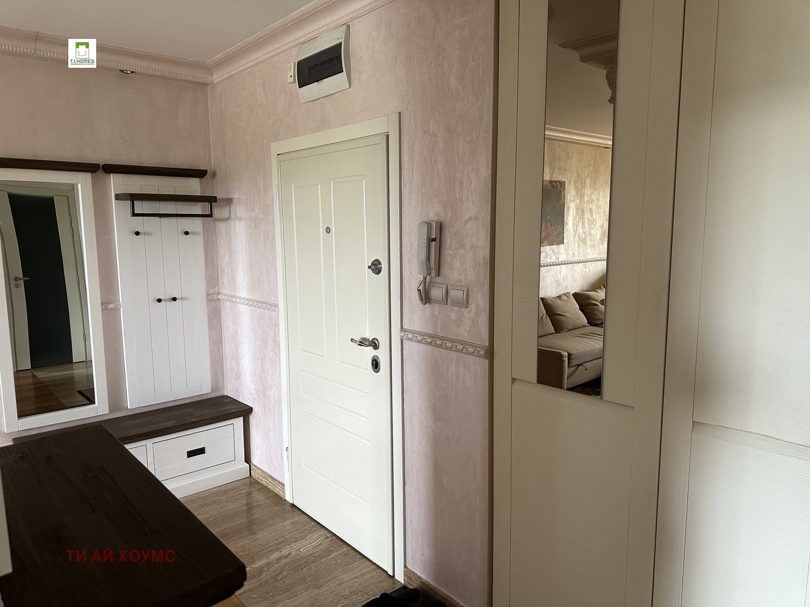 ���� ��� ���� 2-����� | Imot.bg � ����������� 3