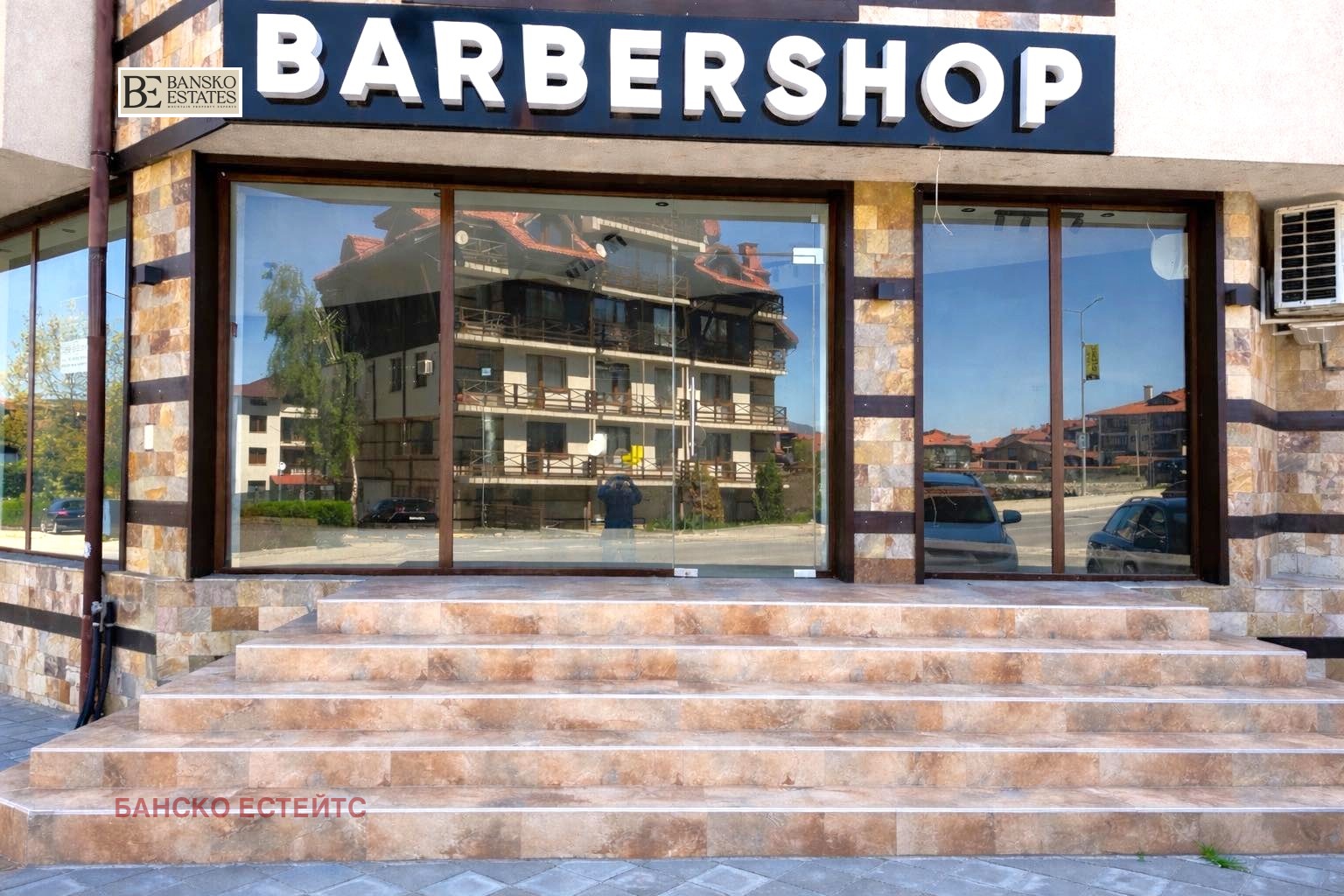 ���� ��� ���� ����. ��������� | Imot.bg � ����������� 2