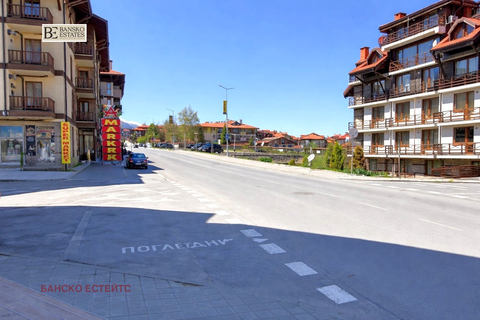 ���� ��� ���� ����. ��������� | Imot.bg � ����������� 8