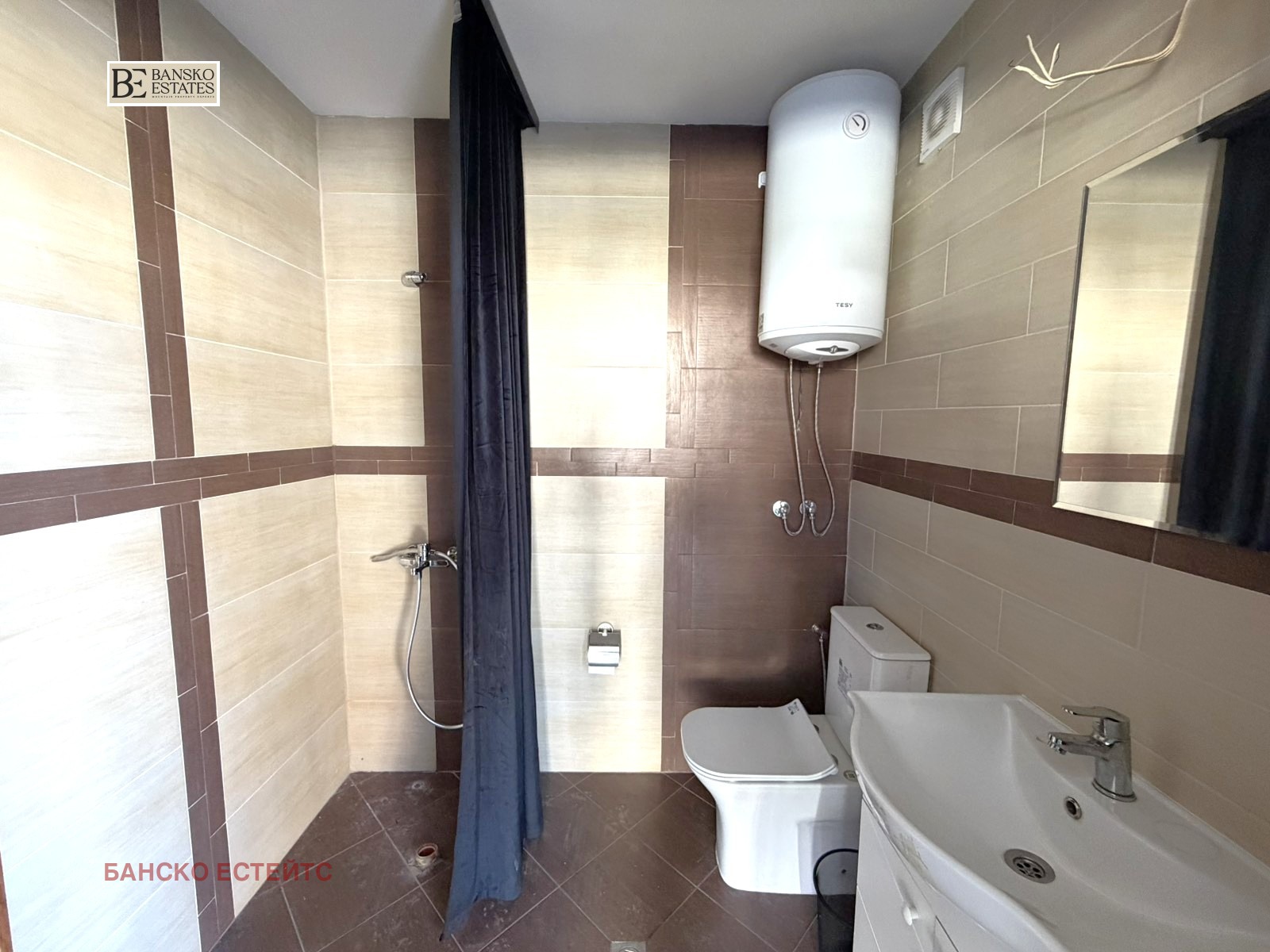 ���� ��� ���� ����. ��������� | Imot.bg � ����������� 7