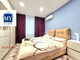 ���� ��� ���� 2-����� | Imot.bg � ����� ������ 7