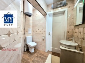 ���� ��� ���� 2-����� | Imot.bg � ����� ������ 13