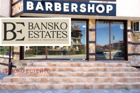 ���� ��� ���� ����. ��������� | Imot.bg � ����� ������ 2