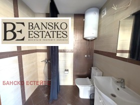 ���� ��� ���� ����. ��������� | Imot.bg � ����� ������ 7