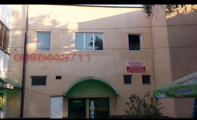 Дава под наем ОФИС, гр. Пазарджик, Ставропол, снимка 6 - Офиси - 52785128