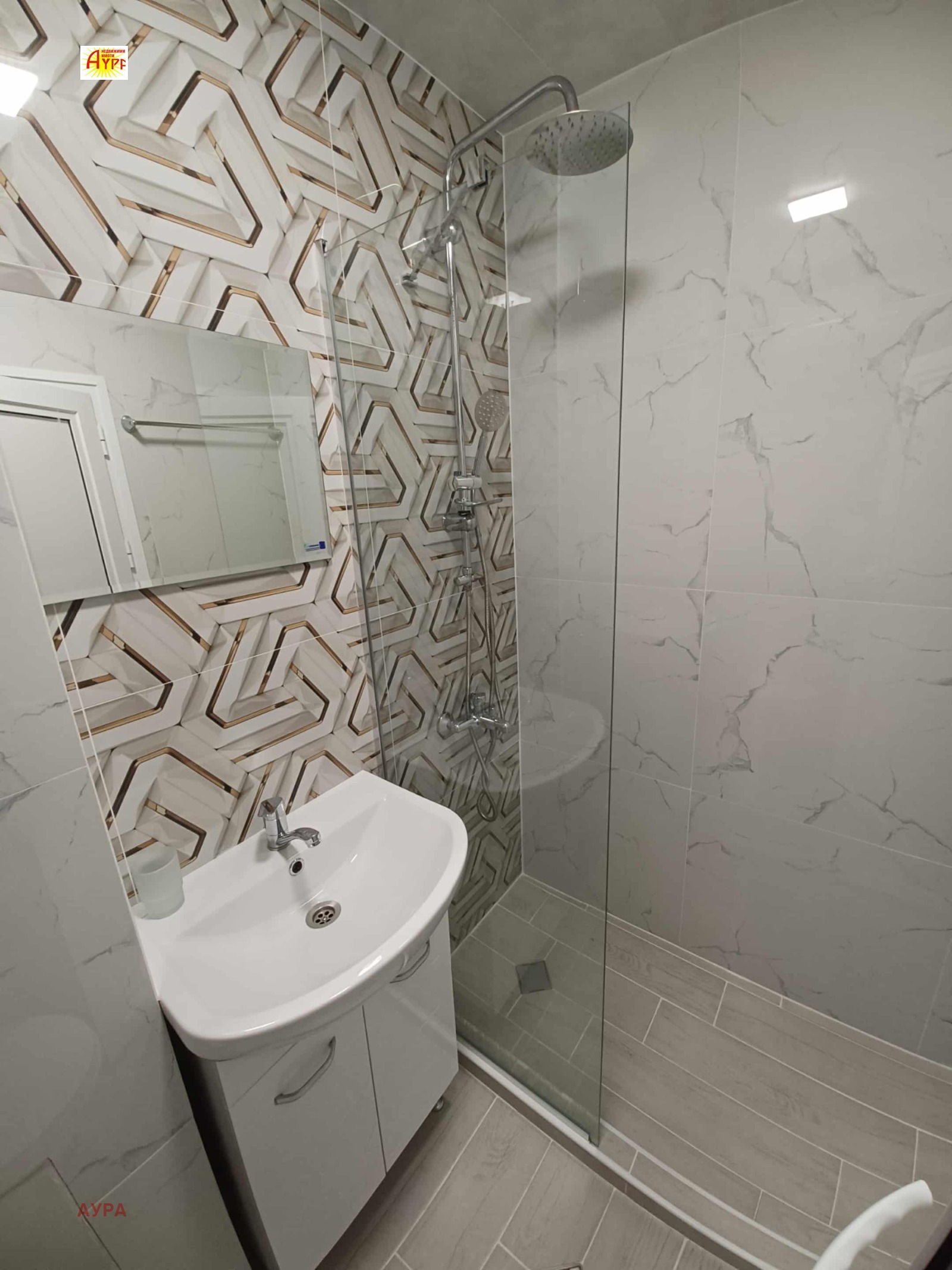 Дава под Наем 1-СТАЕН | Imot.bg — изображение 6