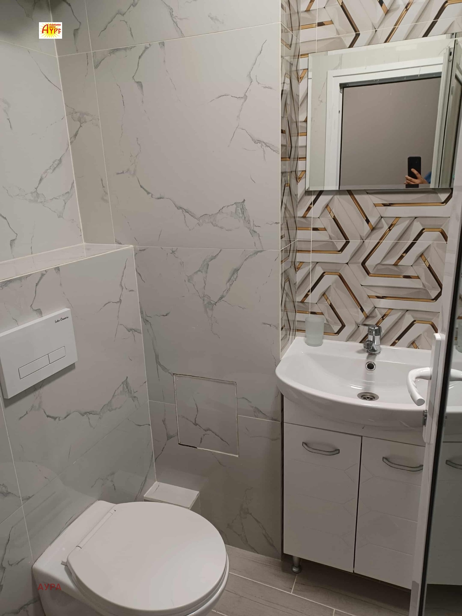 Дава под Наем 1-СТАЕН | Imot.bg — изображение 7