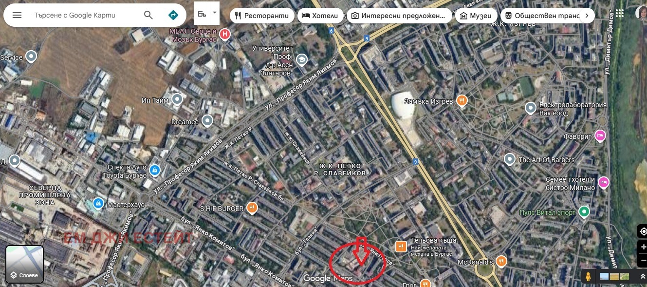 Дава под Наем 2-СТАЕН | Imot.bg — изображение 11