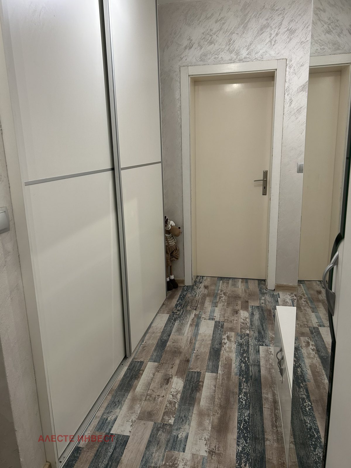 ���� ��� ���� 2-����� | Imot.bg � ����������� 9