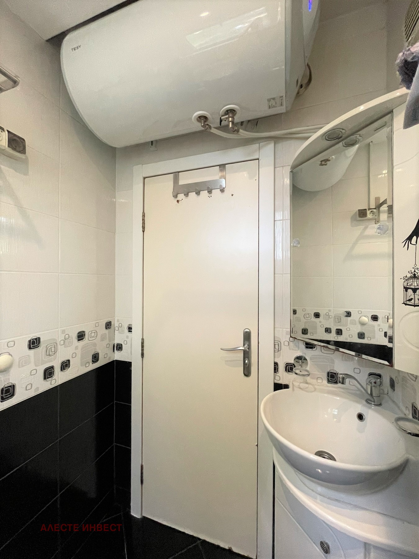 ���� ��� ���� 2-����� | Imot.bg � ����������� 11