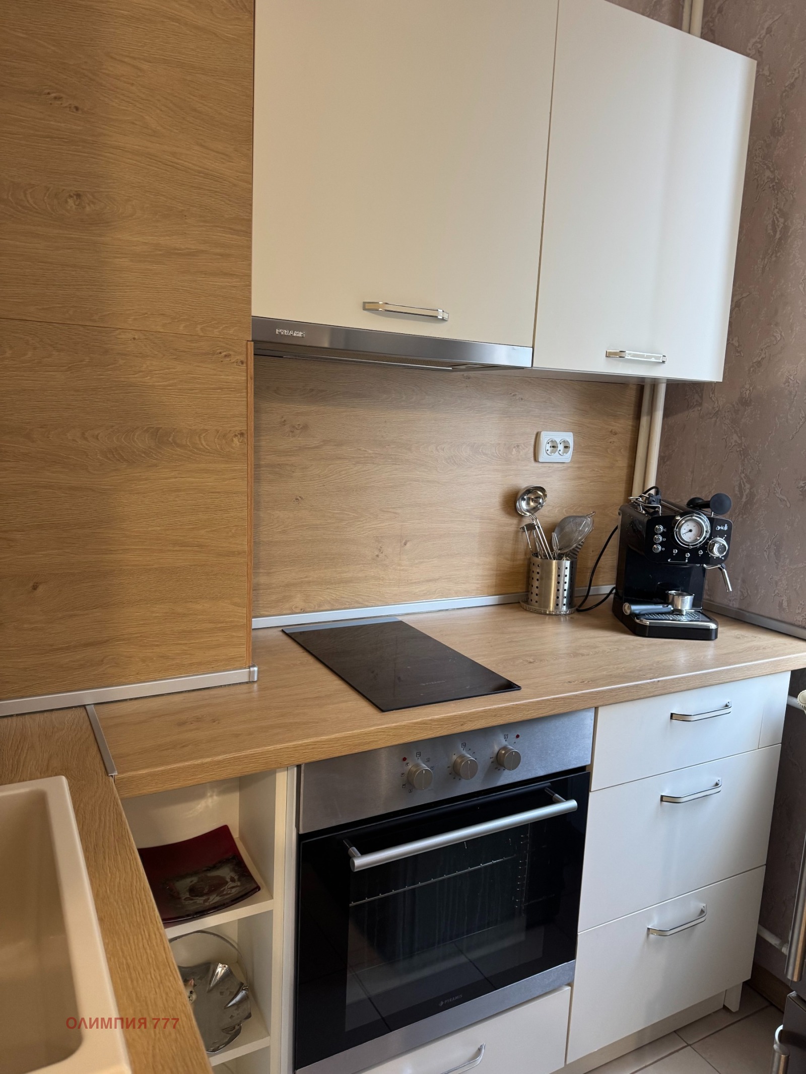 ���� ��� ���� 2-����� | Imot.bg � ����������� 10