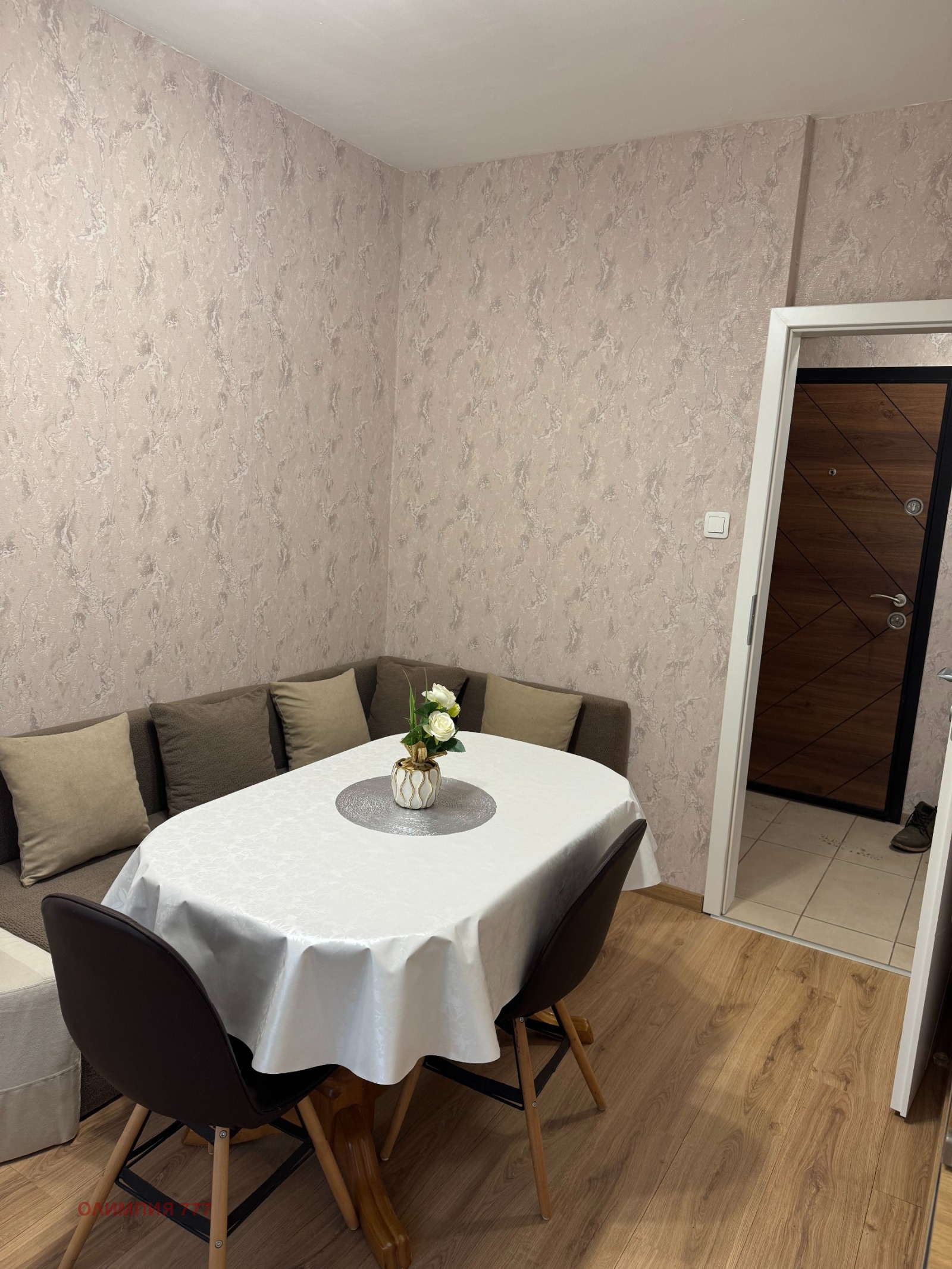 ���� ��� ���� 2-����� | Imot.bg � ����������� 12