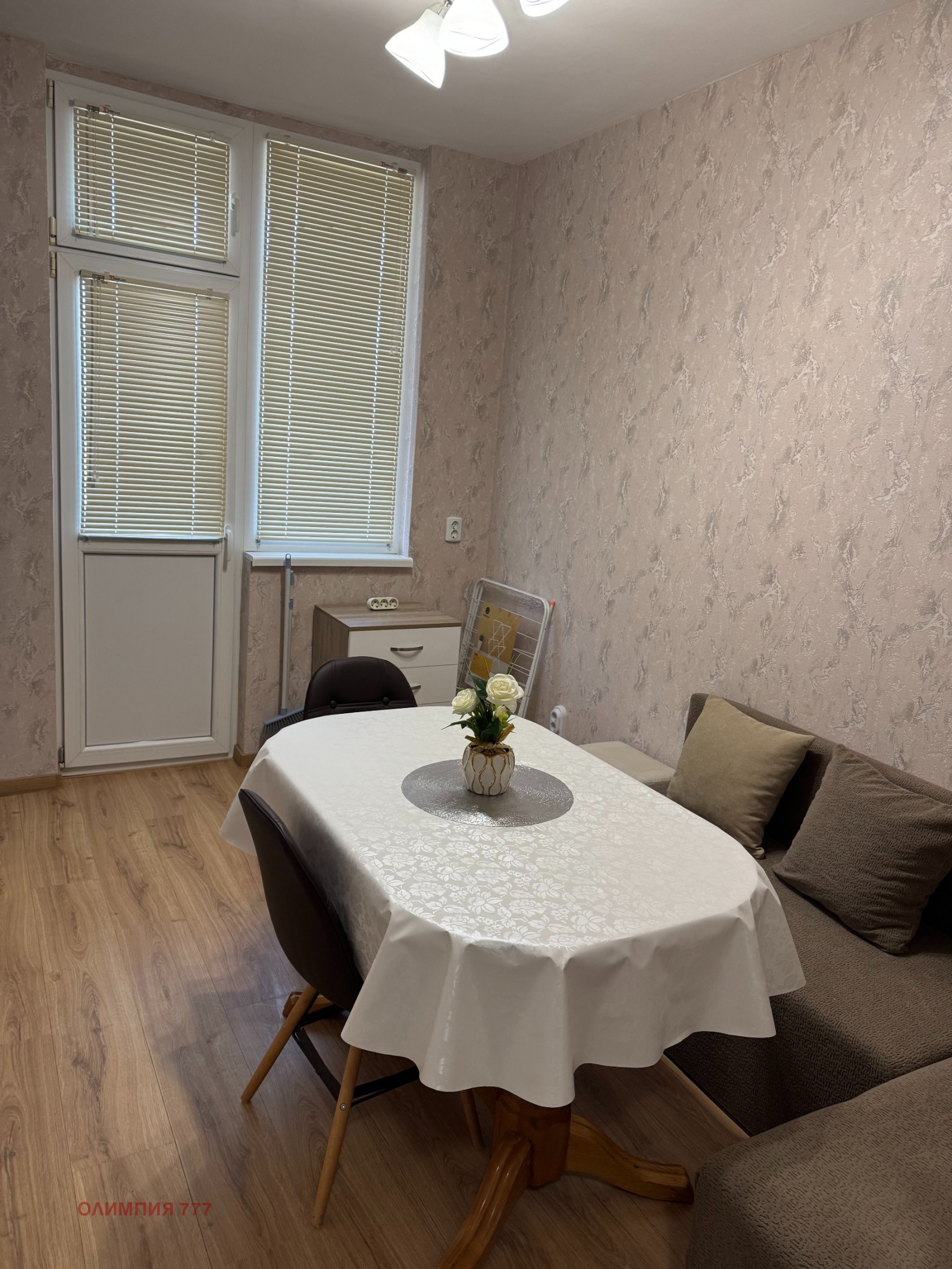 ���� ��� ���� 2-����� | Imot.bg � ����������� 13