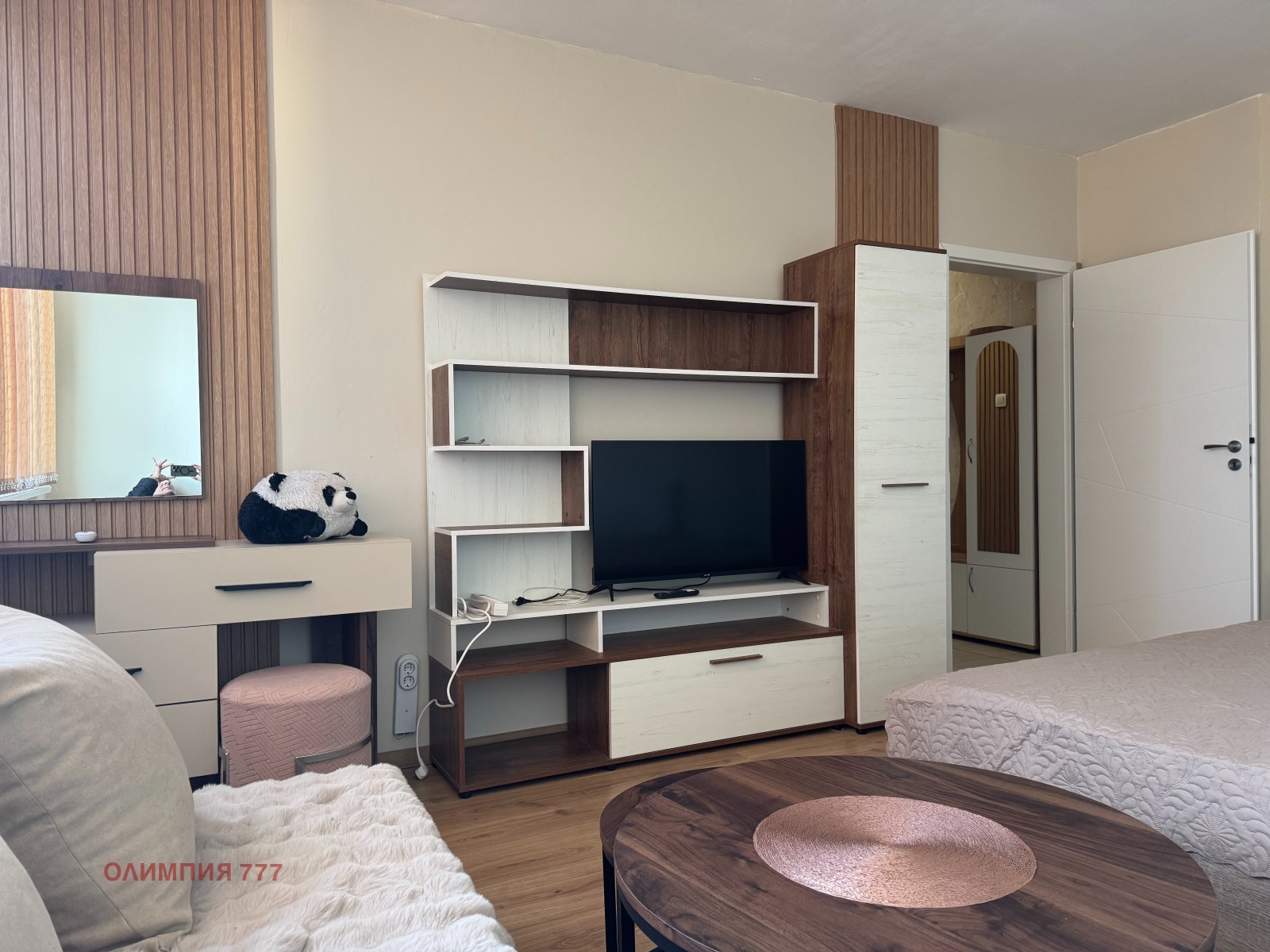 ���� ��� ���� 2-����� | Imot.bg � ����������� 2