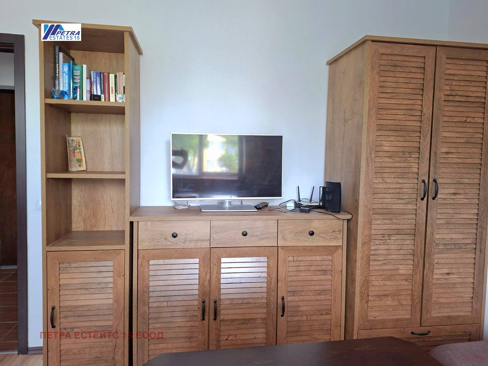���� ��� ���� 2-����� | Imot.bg � ����������� 3