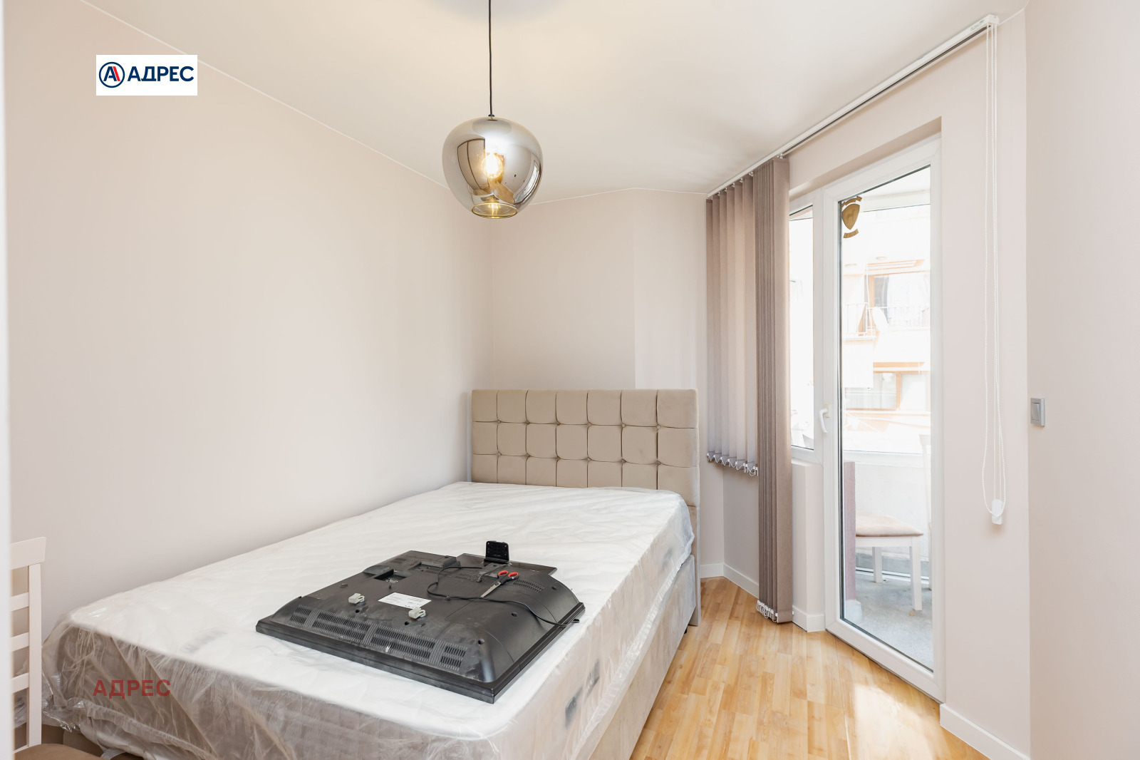 ���� ��� ���� 3-����� | Imot.bg � ����������� 6